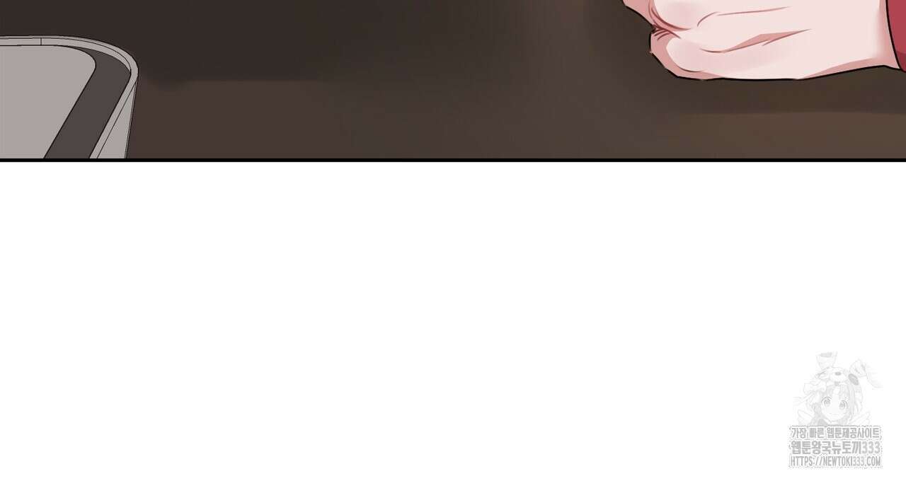 칠월팔일생 17화 15