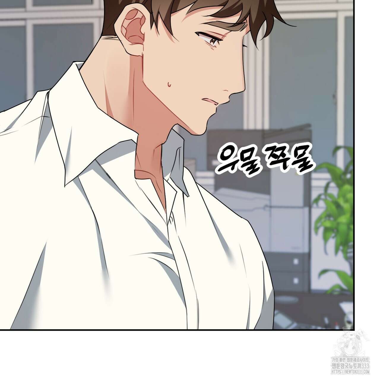 칠월팔일생 17화 24