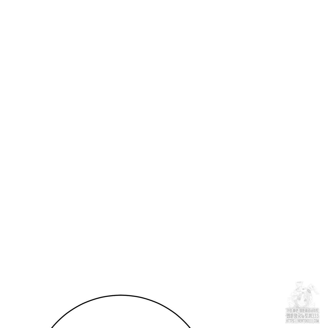 칠월팔일생 17화 25