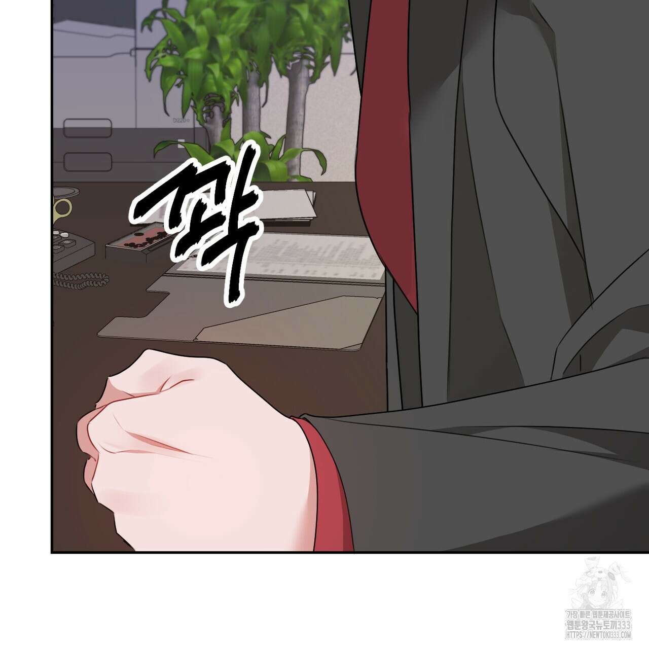 칠월팔일생 17화 27