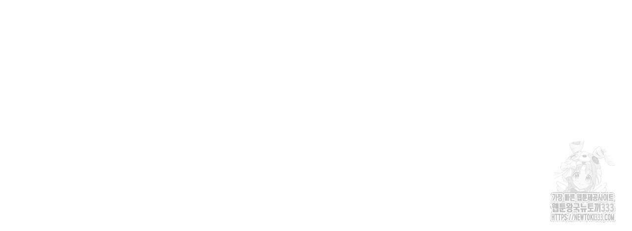 칠월팔일생 17화 31