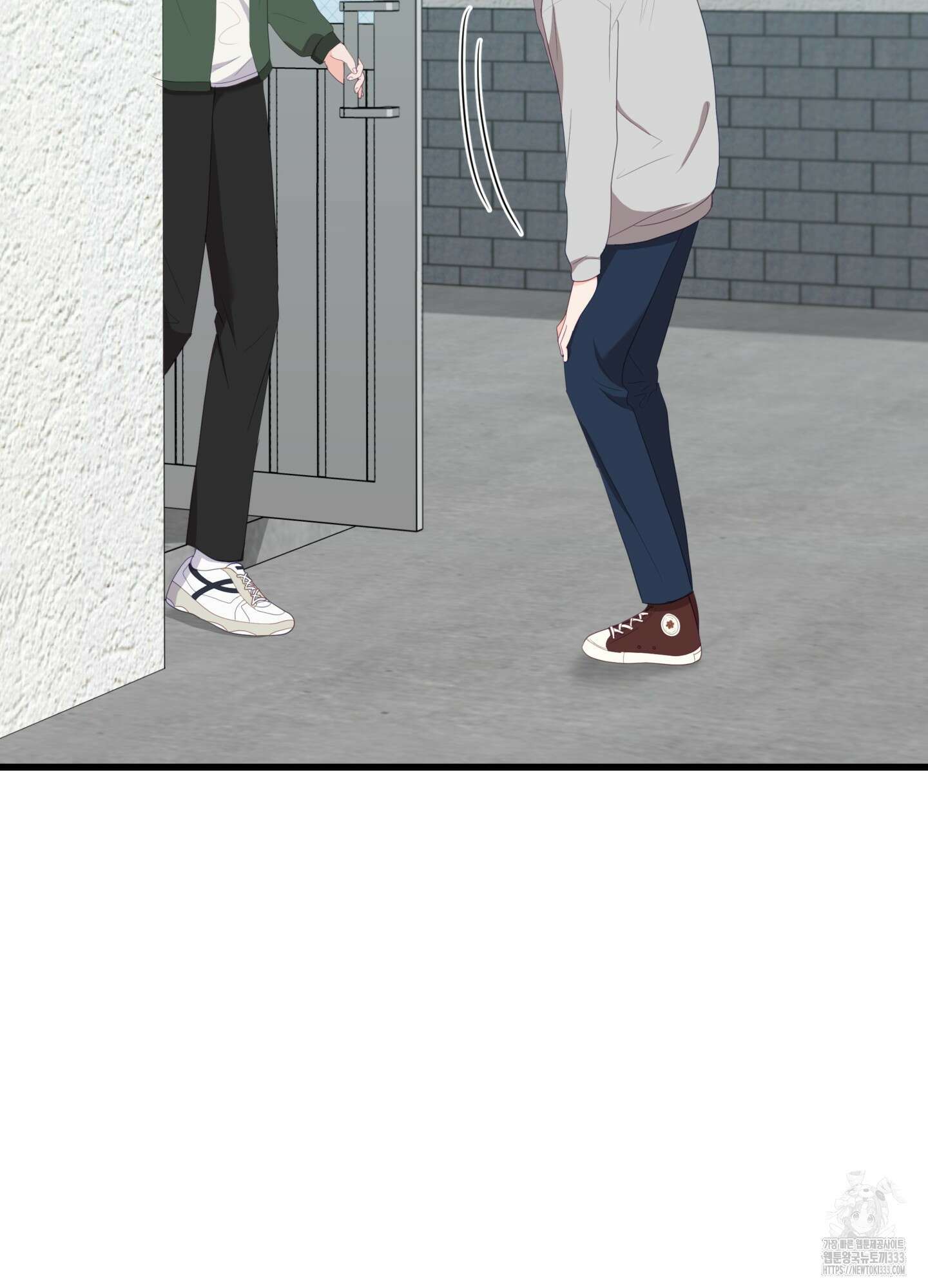 뼈테로가 게이를 짝사랑할 때 23화 11