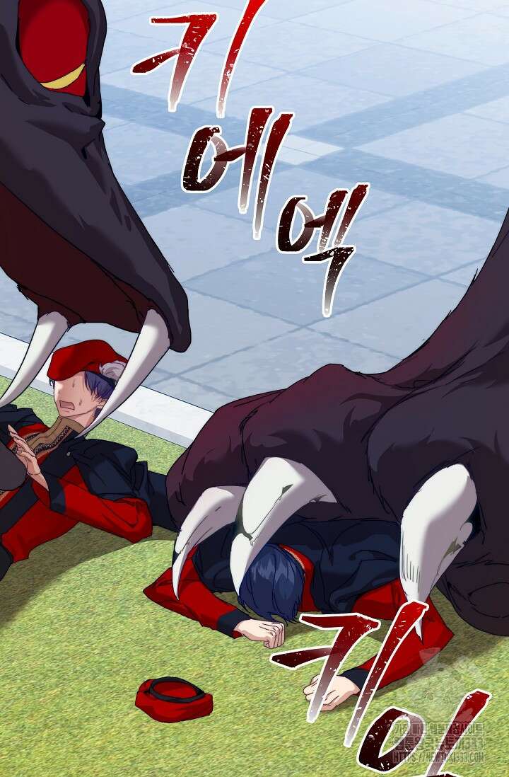 흑막 남주의 시한부 유모입니다 34화 136