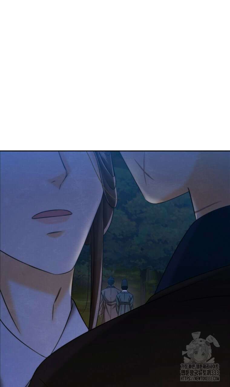 오메가 애첩에 빙의했다 28화 8