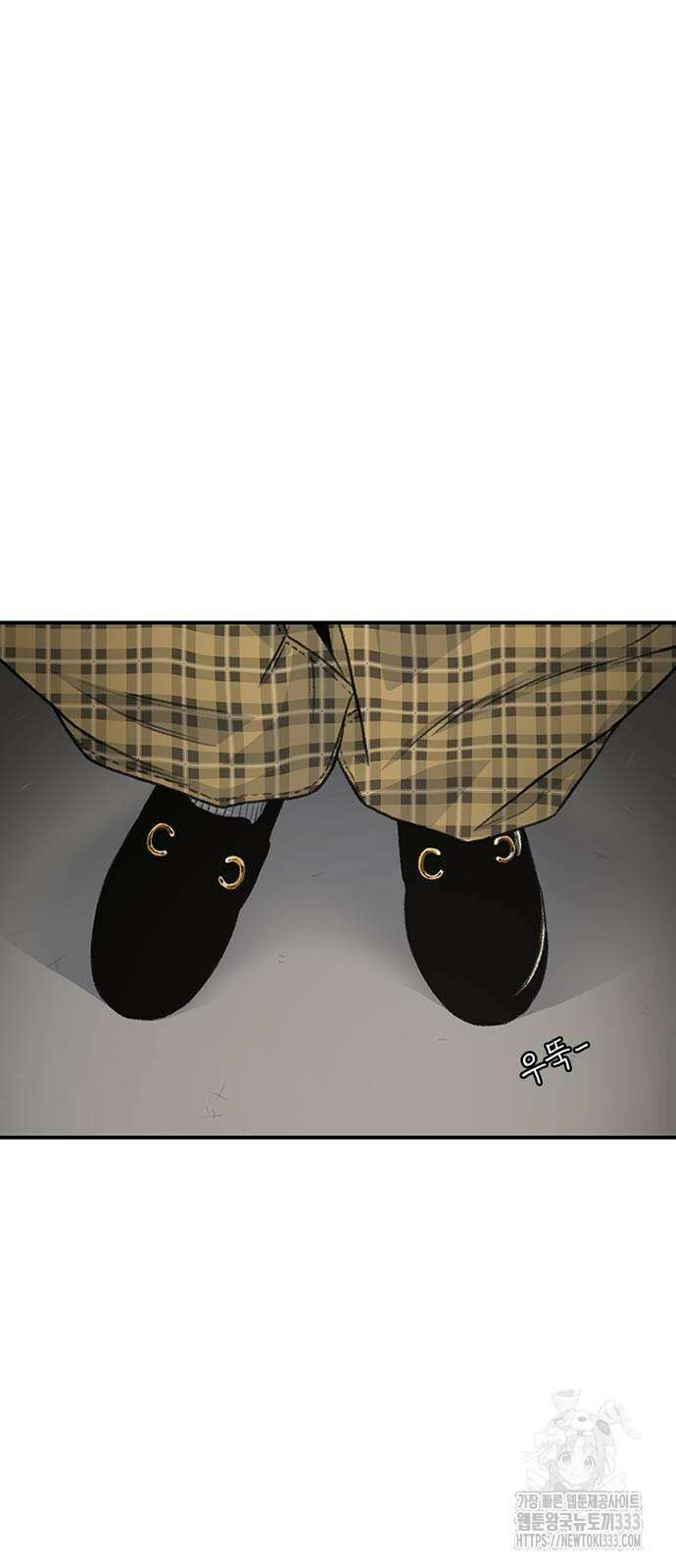 별이삼샵 164화 41