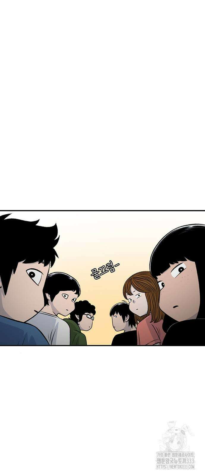 별이삼샵 164화 78