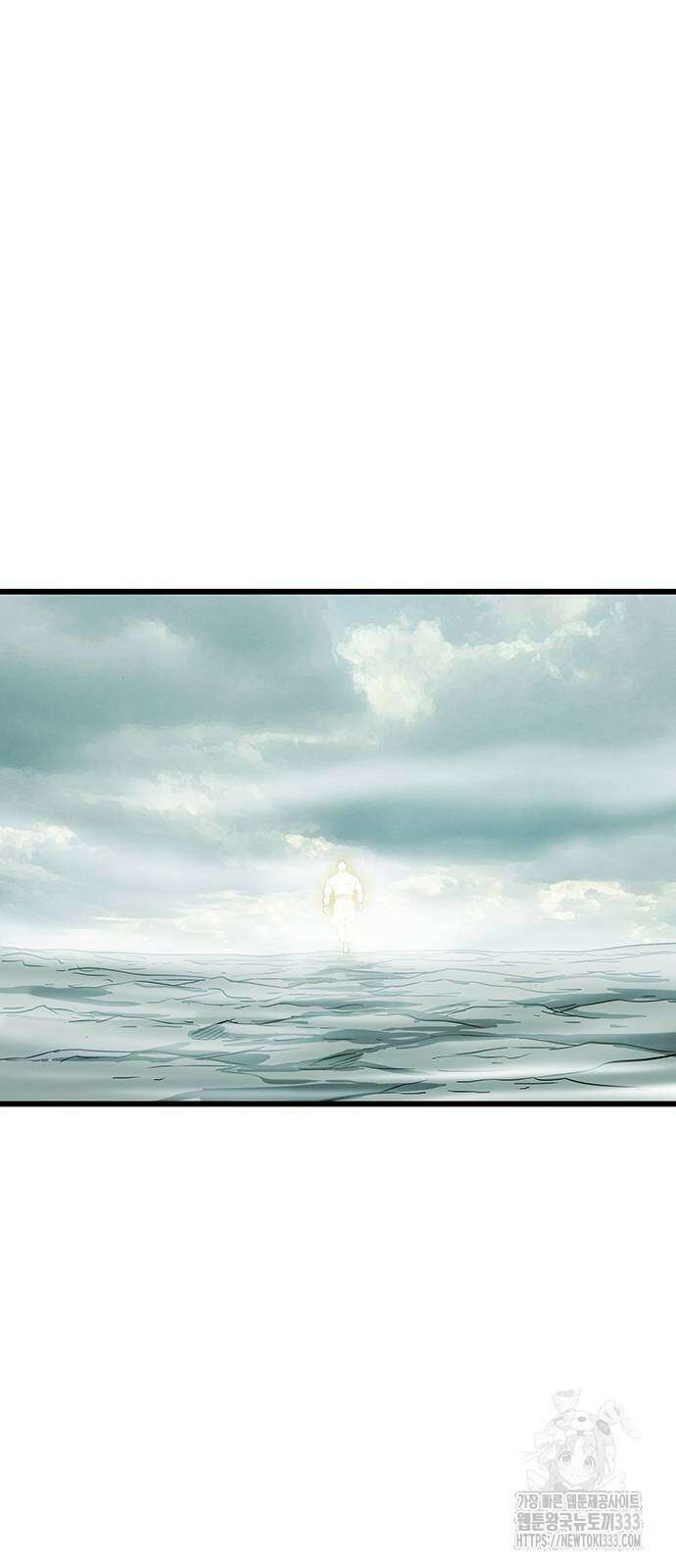 마법스크롤 상인 지오 시즌4 70화 6