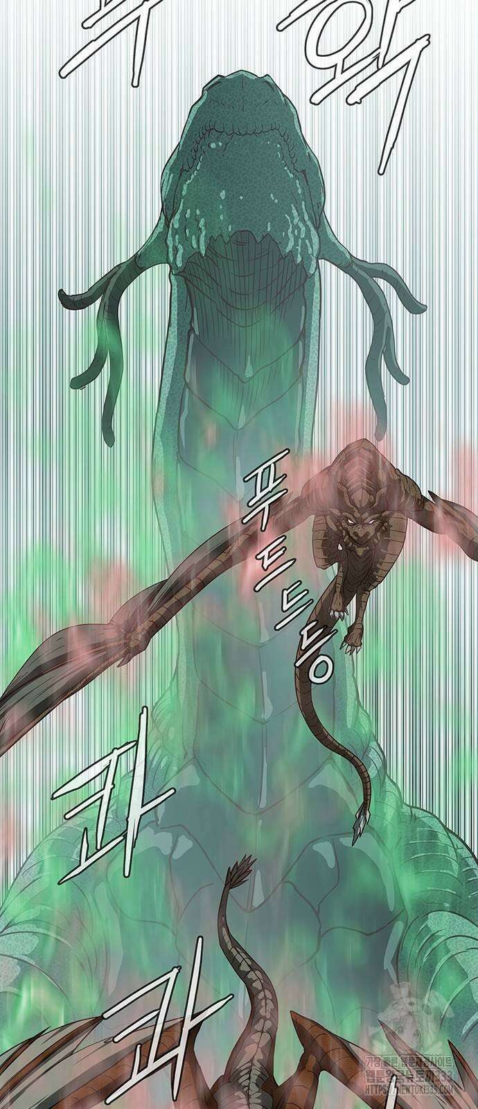 마법스크롤 상인 지오 시즌4 70화 26