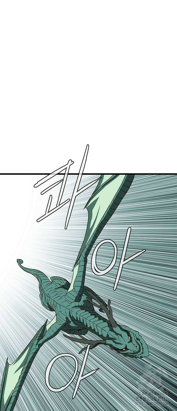 마법스크롤 상인 지오 시즌4 70화 38