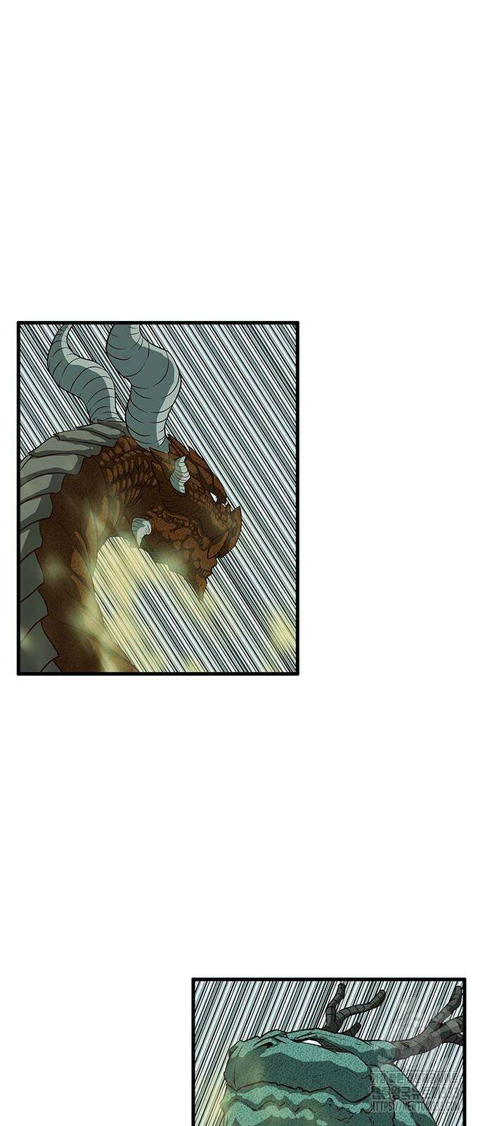 마법스크롤 상인 지오 시즌4 70화 61