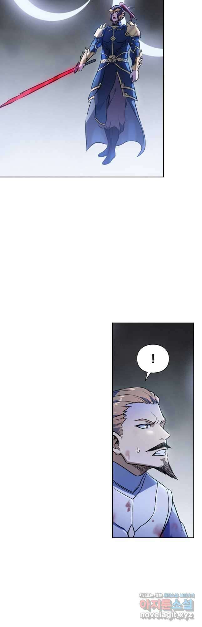 백련성신 1154화 10