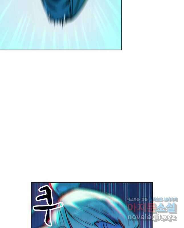 백련성신 1154화 15