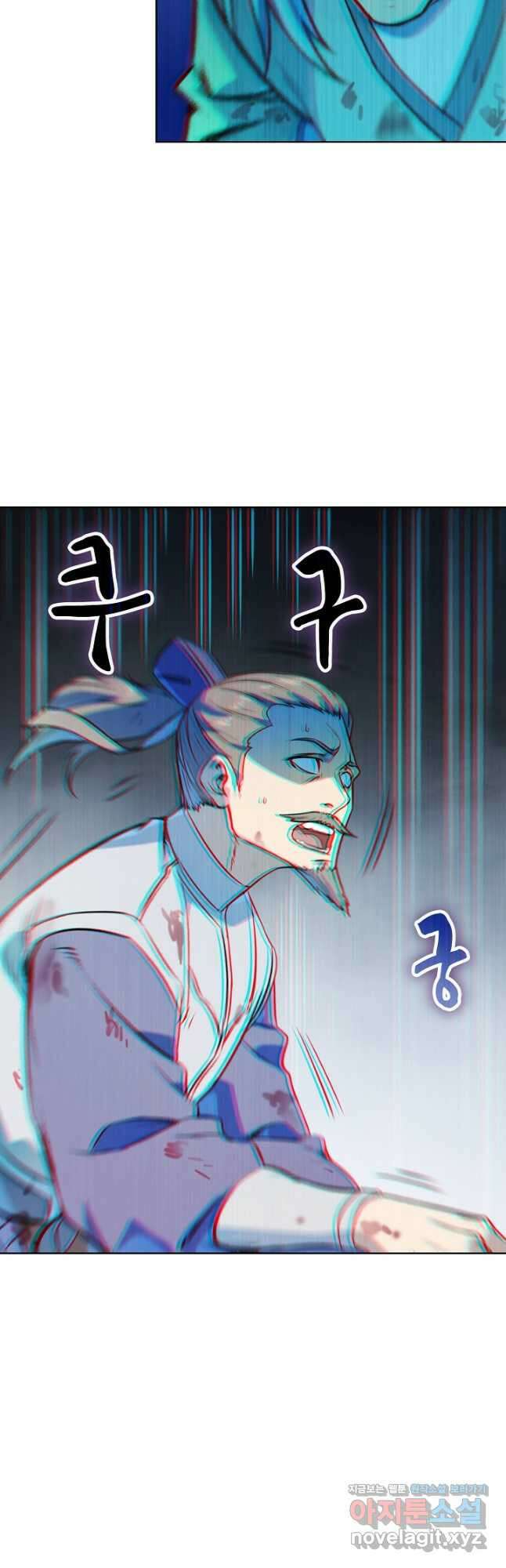 백련성신 1154화 17