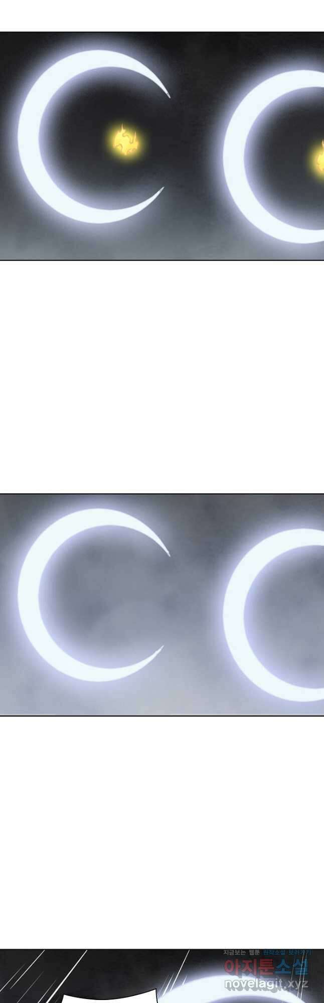 백련성신 1154화 18