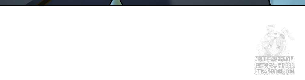 상류 사회 16화 23