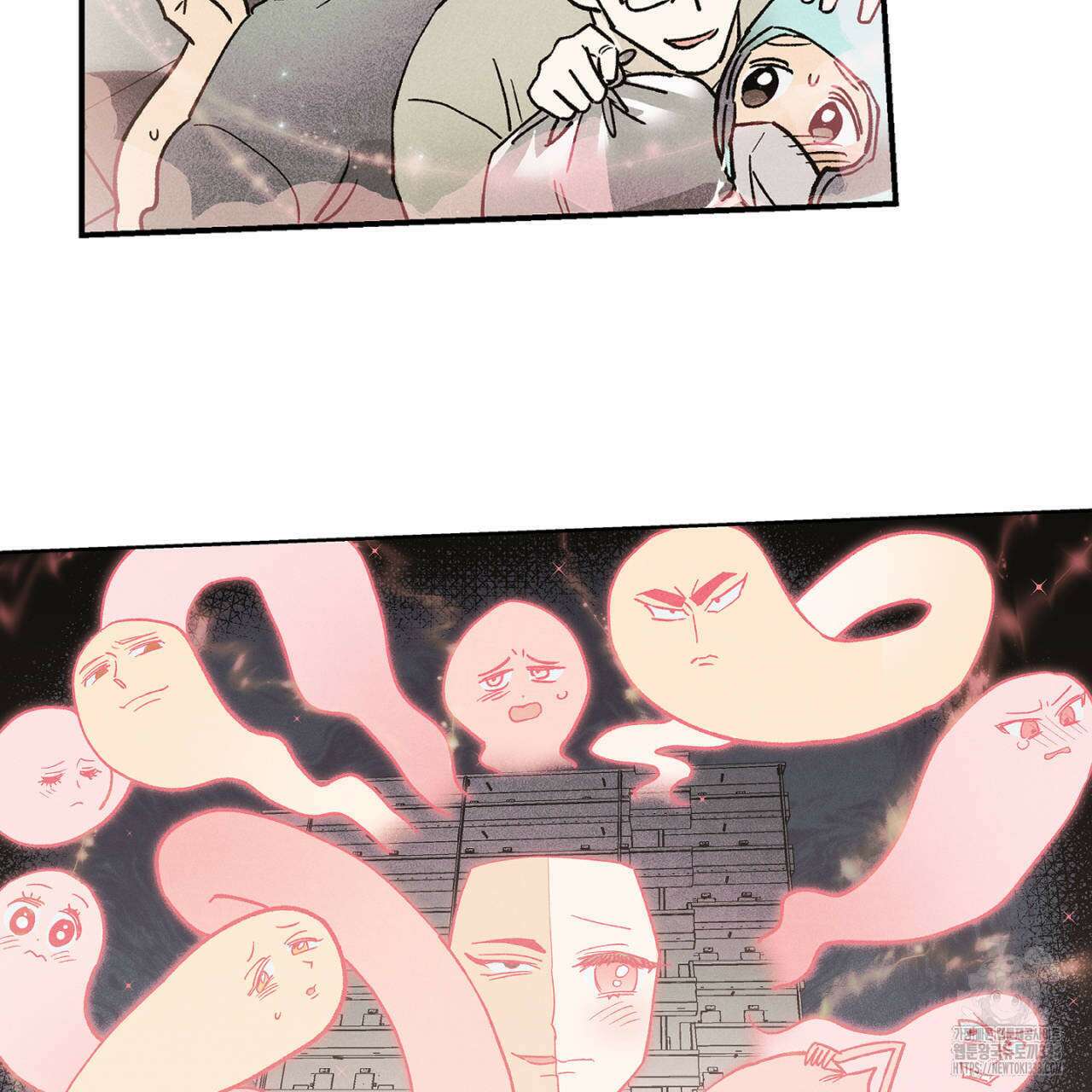 100일 뒤 강공이 되는 남자 35화 38