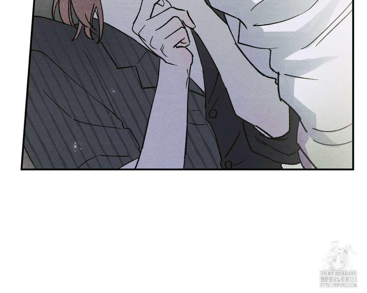 100일 뒤 강공이 되는 남자 35화 69