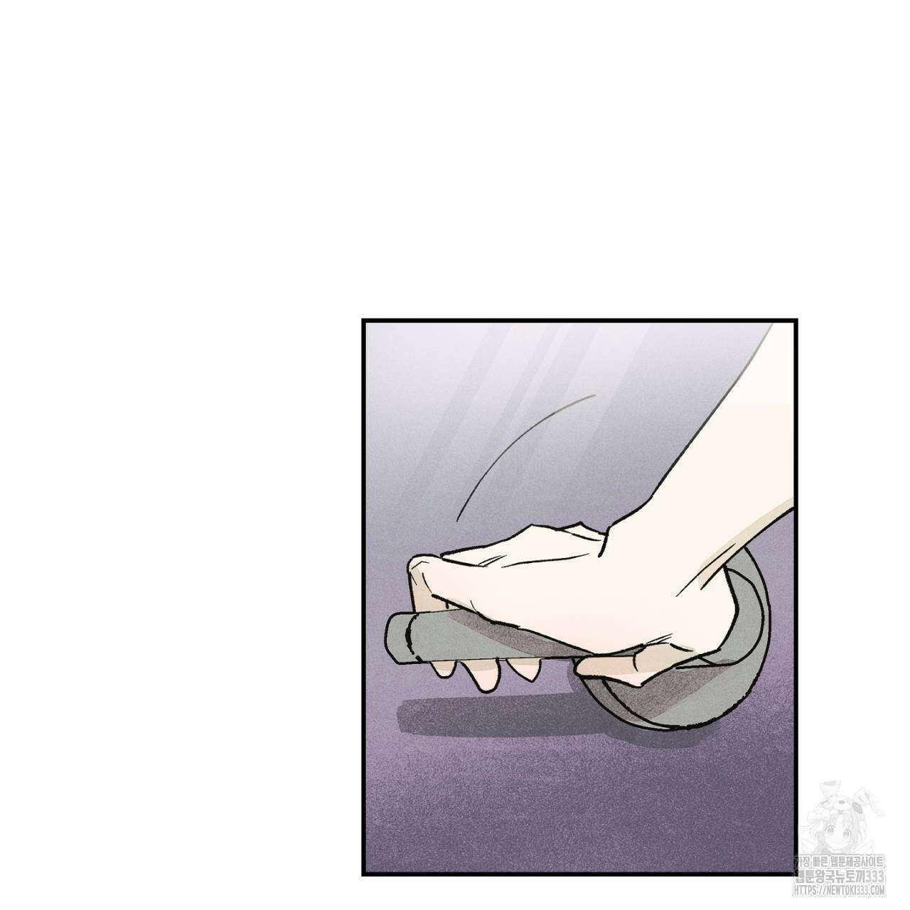 100일 뒤 강공이 되는 남자 35화 78