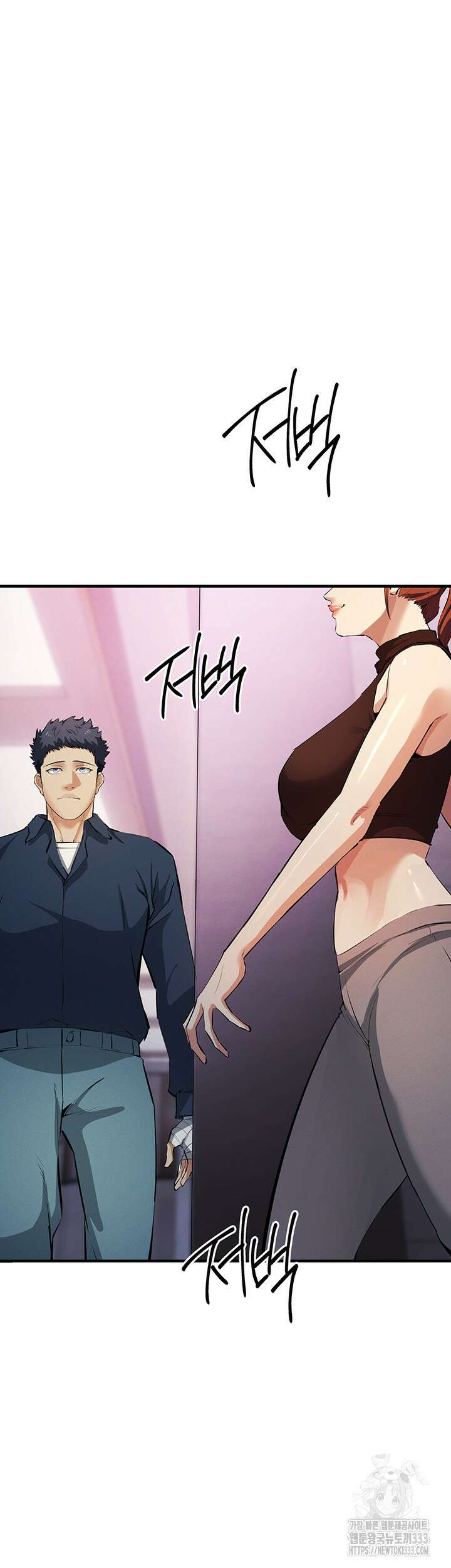 그리드 게임 20화 2