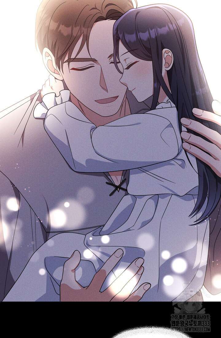 슈공녀 0084 98