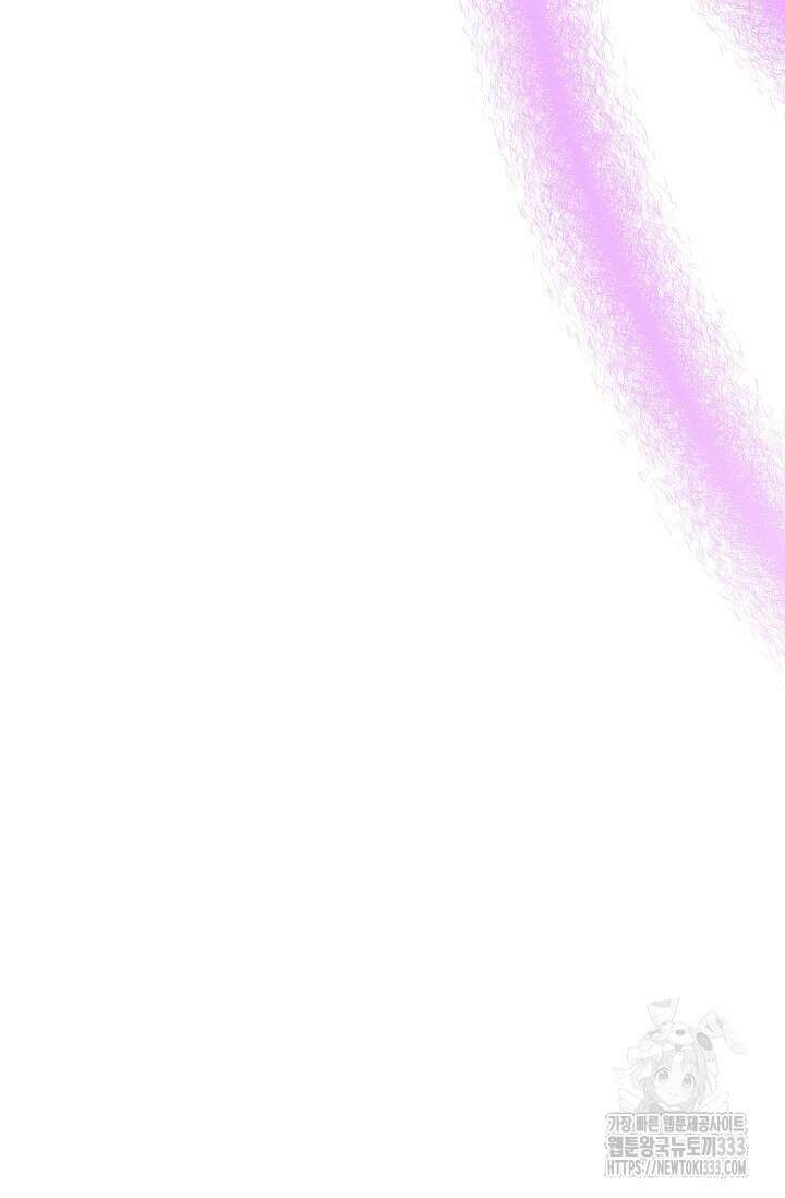 황태자의 집착 받는 시종이 되었다 5화 21