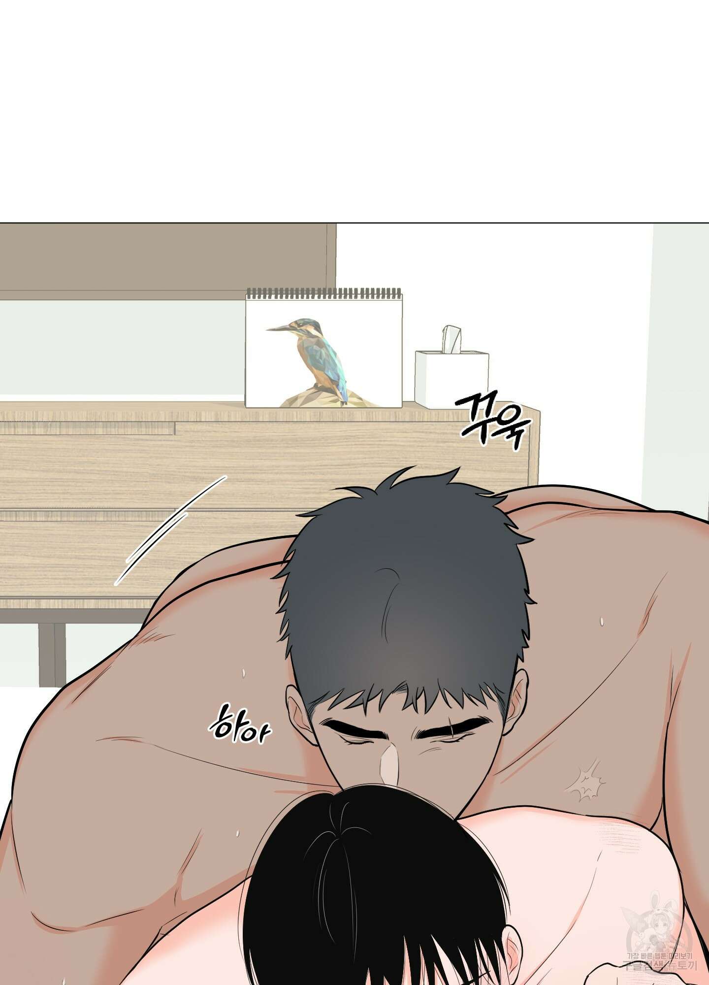 남남북남 특별편 하 27