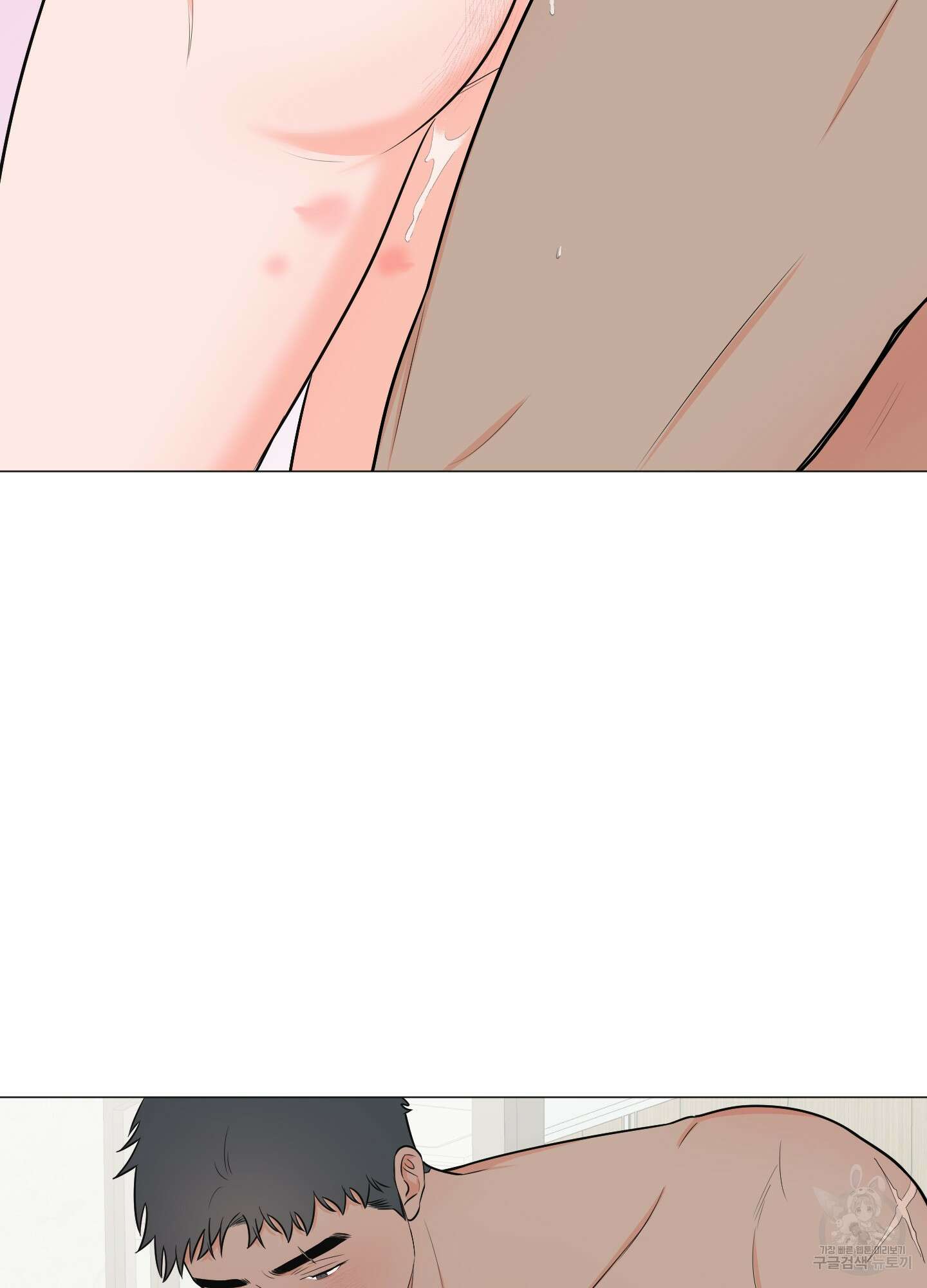 남남북남 특별편 하 30