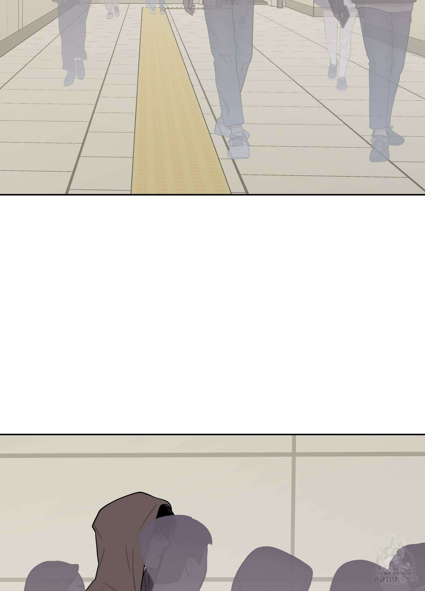 남남북남 57화<시즌2 최종화> 3