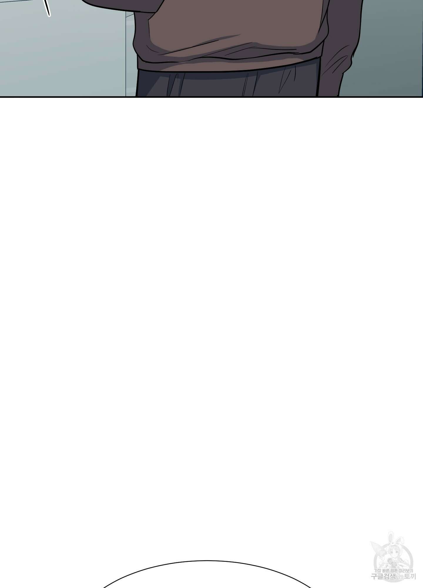 남남북남 57화<시즌2 최종화> 12
