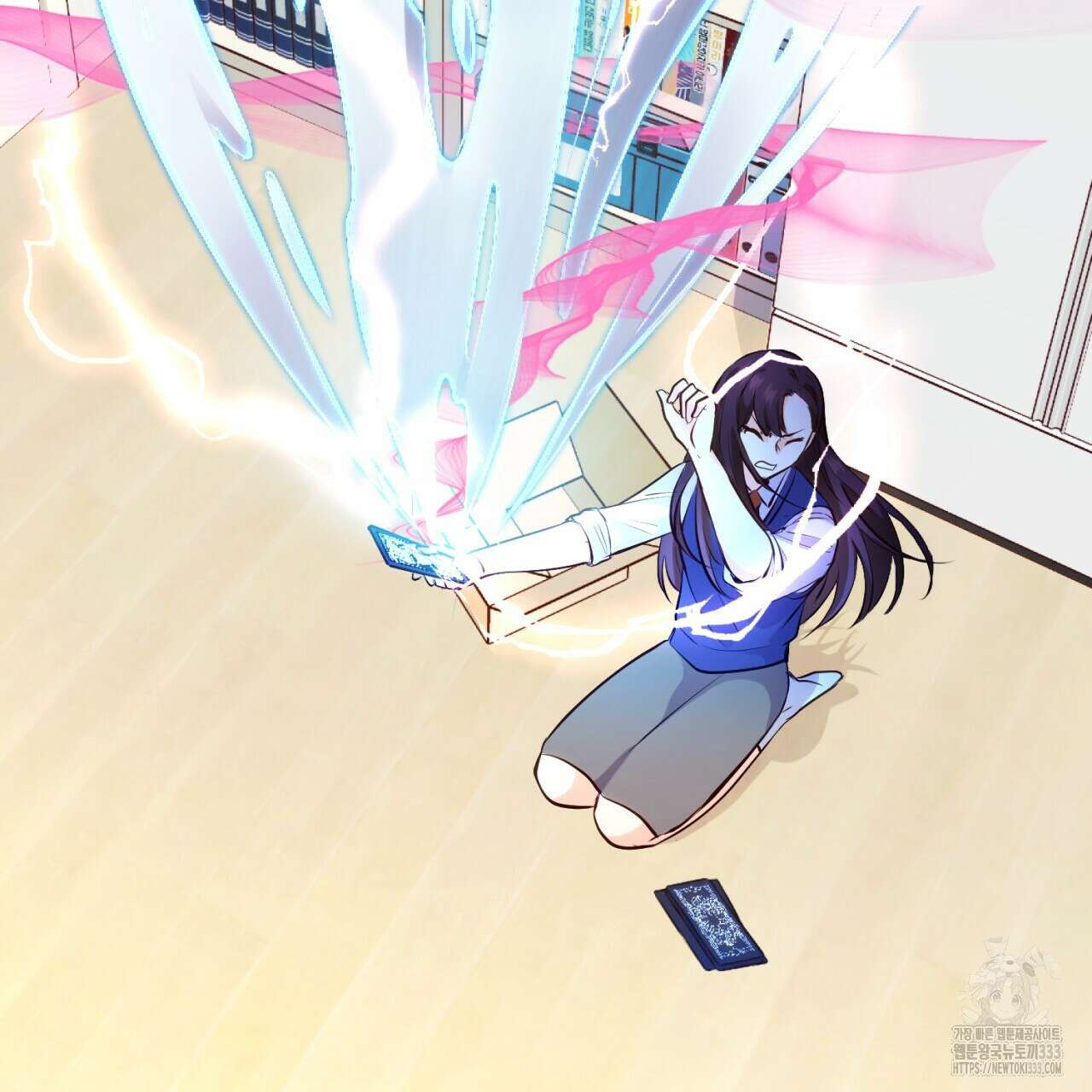 트럼프카드 2화 18