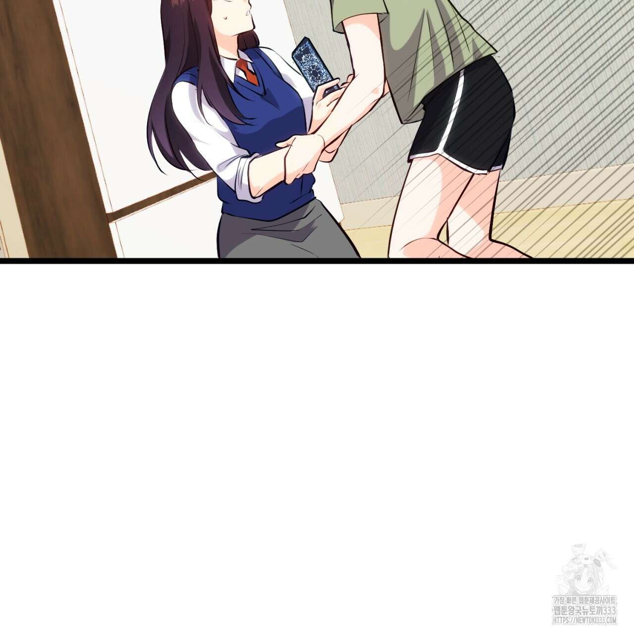 트럼프카드 2화 28