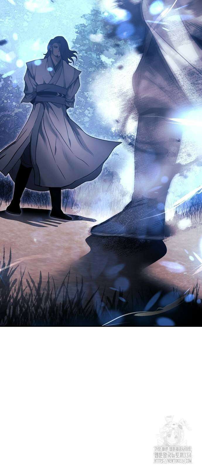 화산파 역대급 천재 44화 4