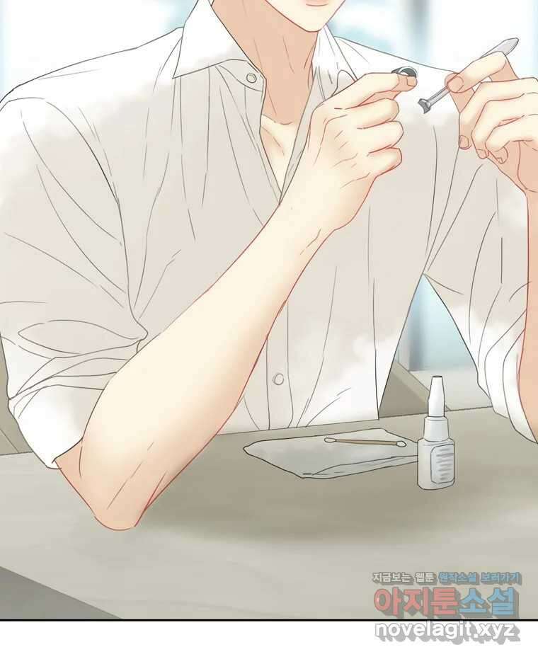 러브샷 63화 6