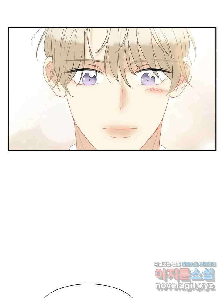 러브샷 63화 10