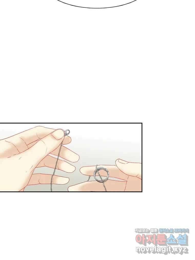 러브샷 63화 12