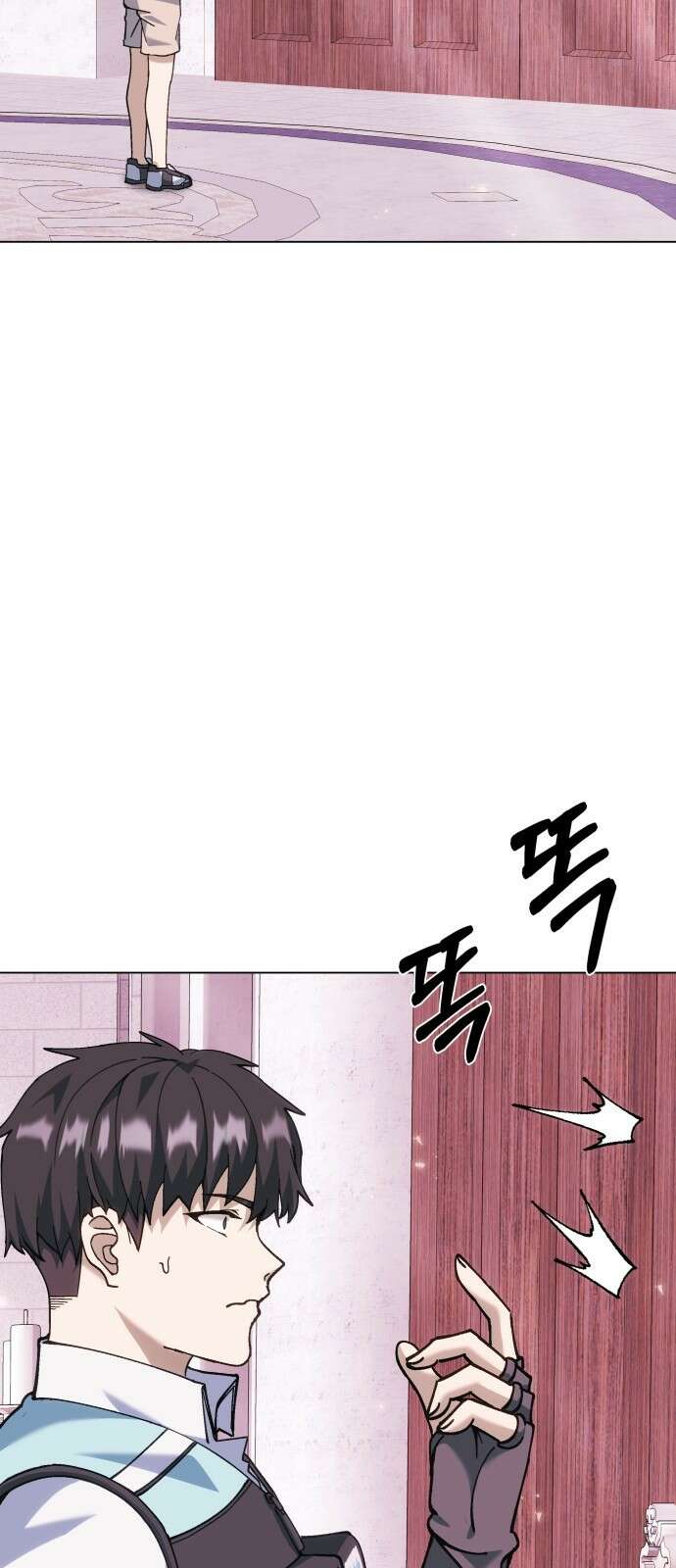 신들의 배달기사 70
