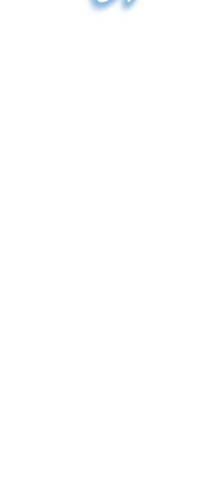신들의 배달기사 136