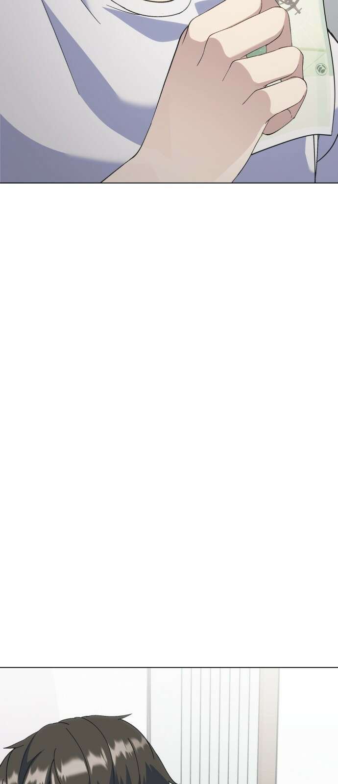 신들의 배달기사 159