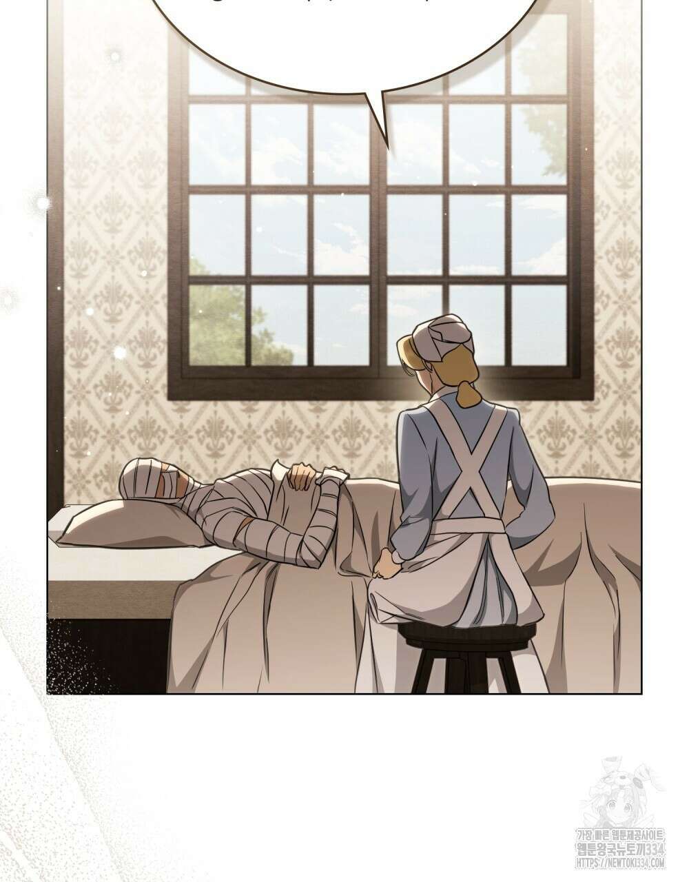 구원 방정식 28화 19