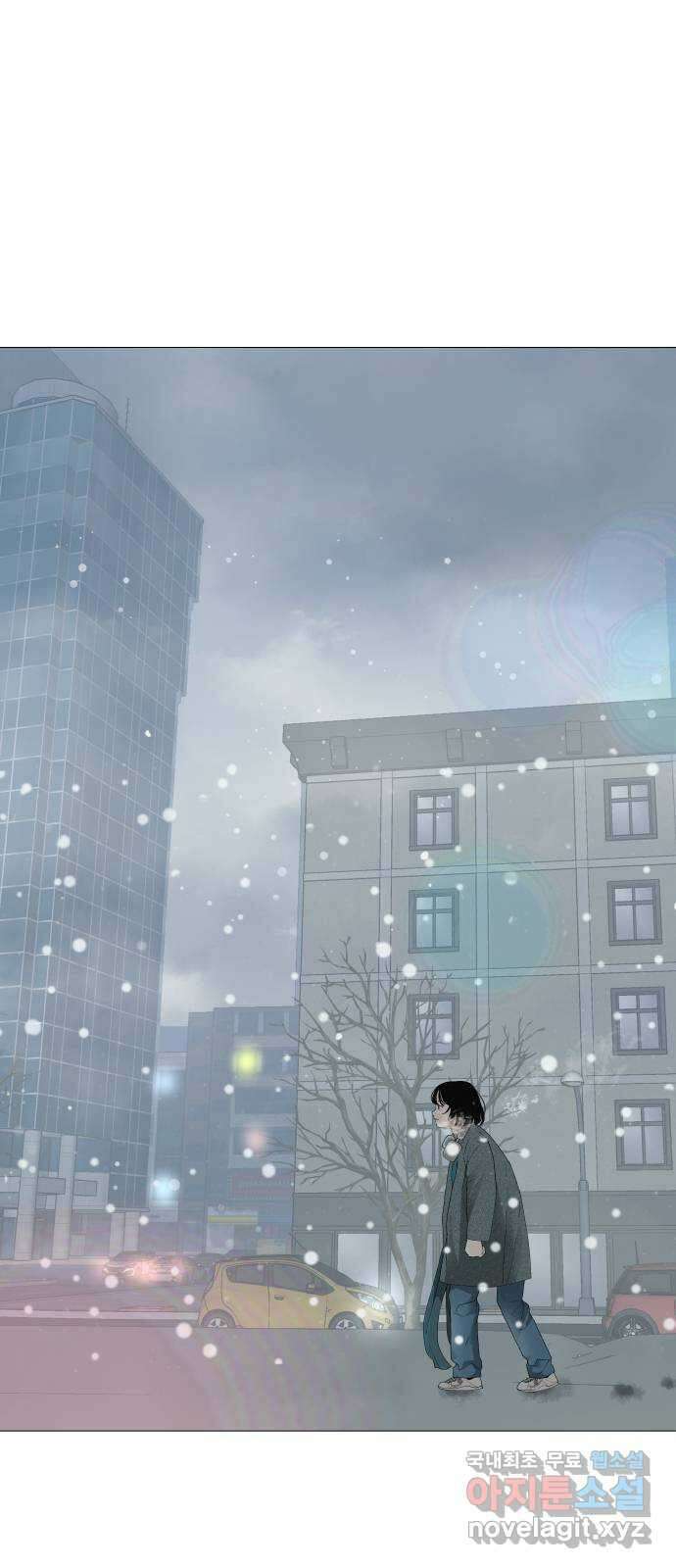 뽀대작렬 10화. 다시 돌아가도 똑같을까요? 1