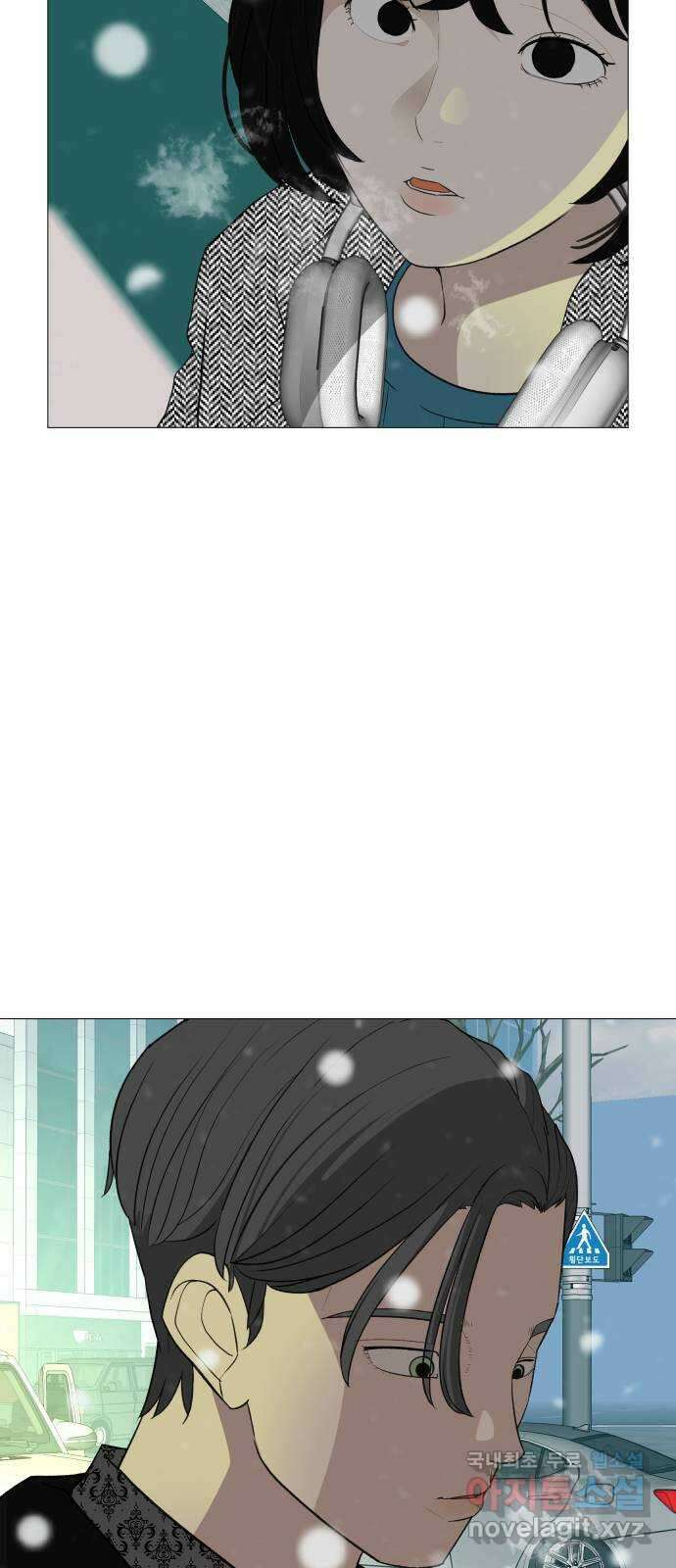 뽀대작렬 10화. 다시 돌아가도 똑같을까요? 14
