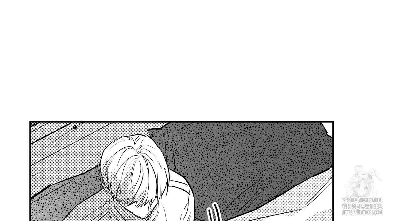 일기예보 살인마 10화 22