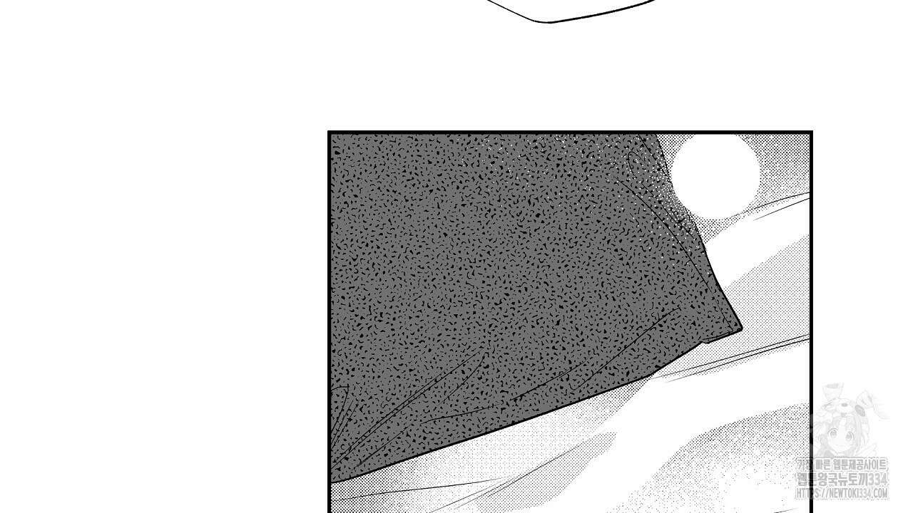 일기예보 살인마 10화 24
