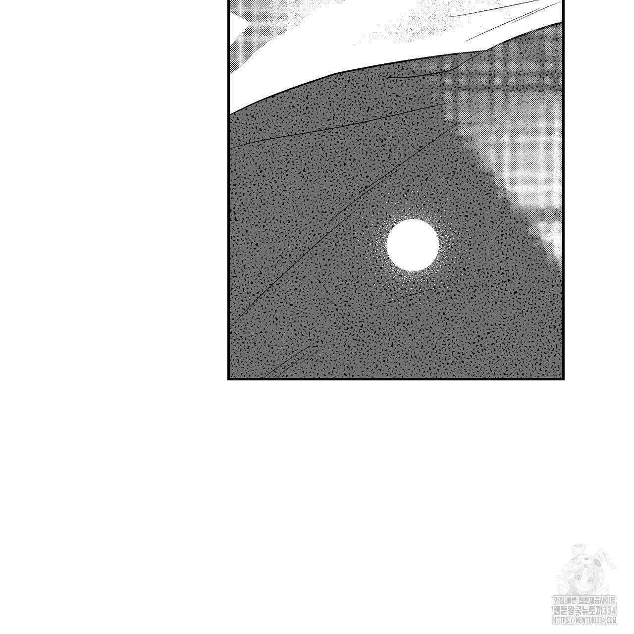 일기예보 살인마 10화 25