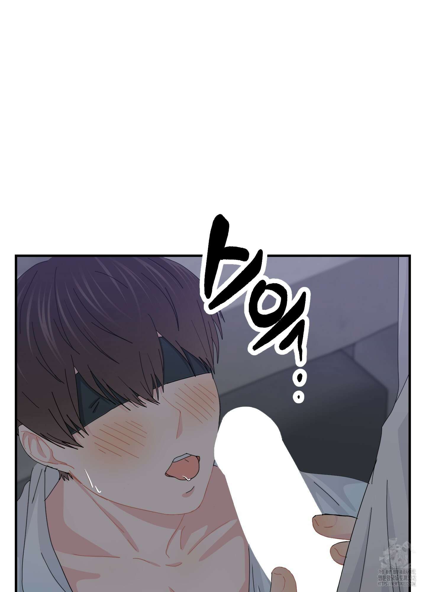금수만도 못한 팔자 46화 13