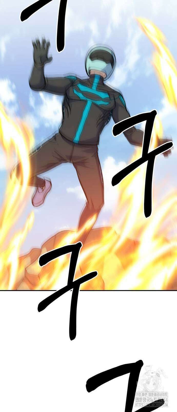 신들의 배달기사 화과산(3) 115