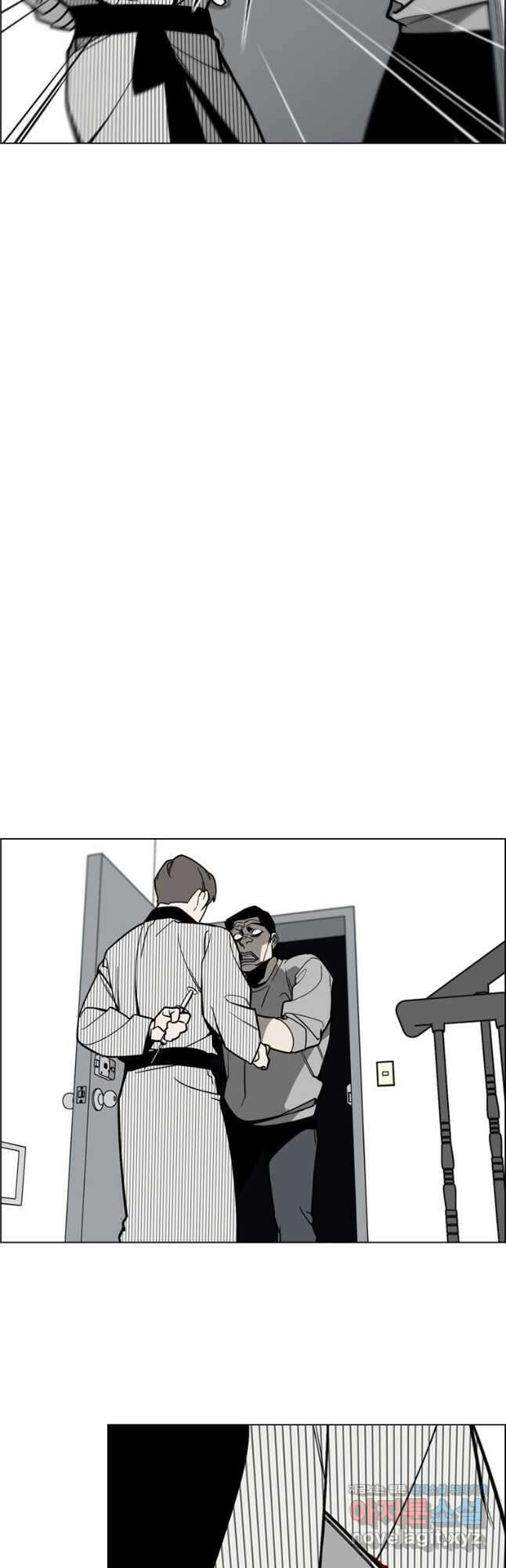 돈나무 60화 3
