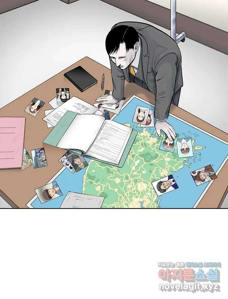 26번째 살인 제101화 1