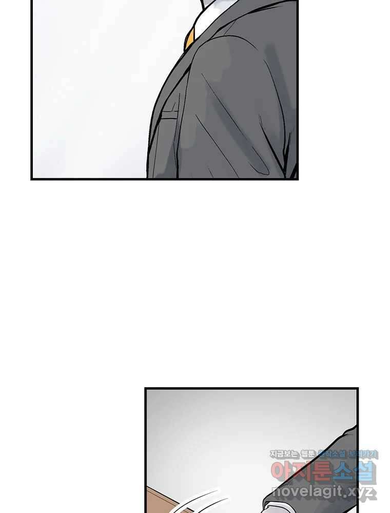 26번째 살인 제101화 6