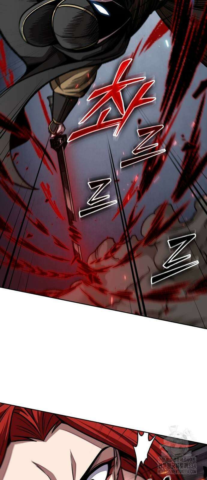 나노마신 202화 44
